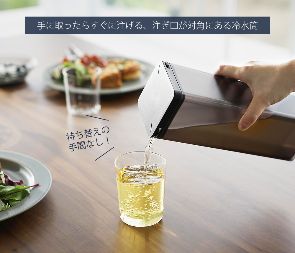 【しゃっちーさん予約済み】アルミニウム製　茶筒 楽天市場】【特典付き】［ 水はね防止フィルター付き両方から