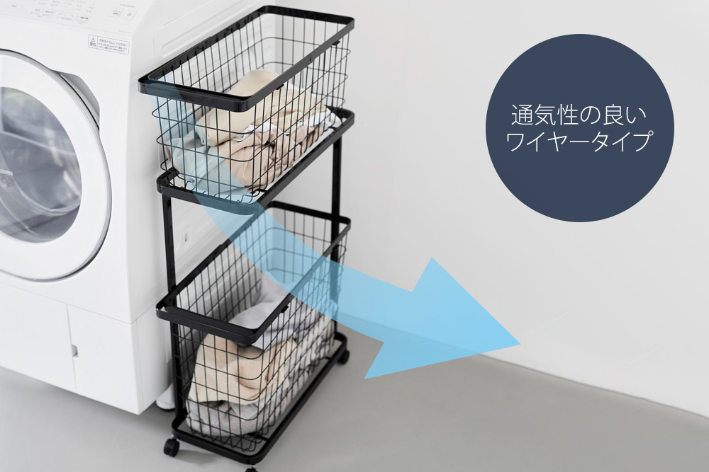 3*c様 山崎実業 ランドリーワゴン+バスケット タワー セット ブラック Amazon.co.jp : 山崎実業(Yamazaki) ランドリーワゴン + バスケット
