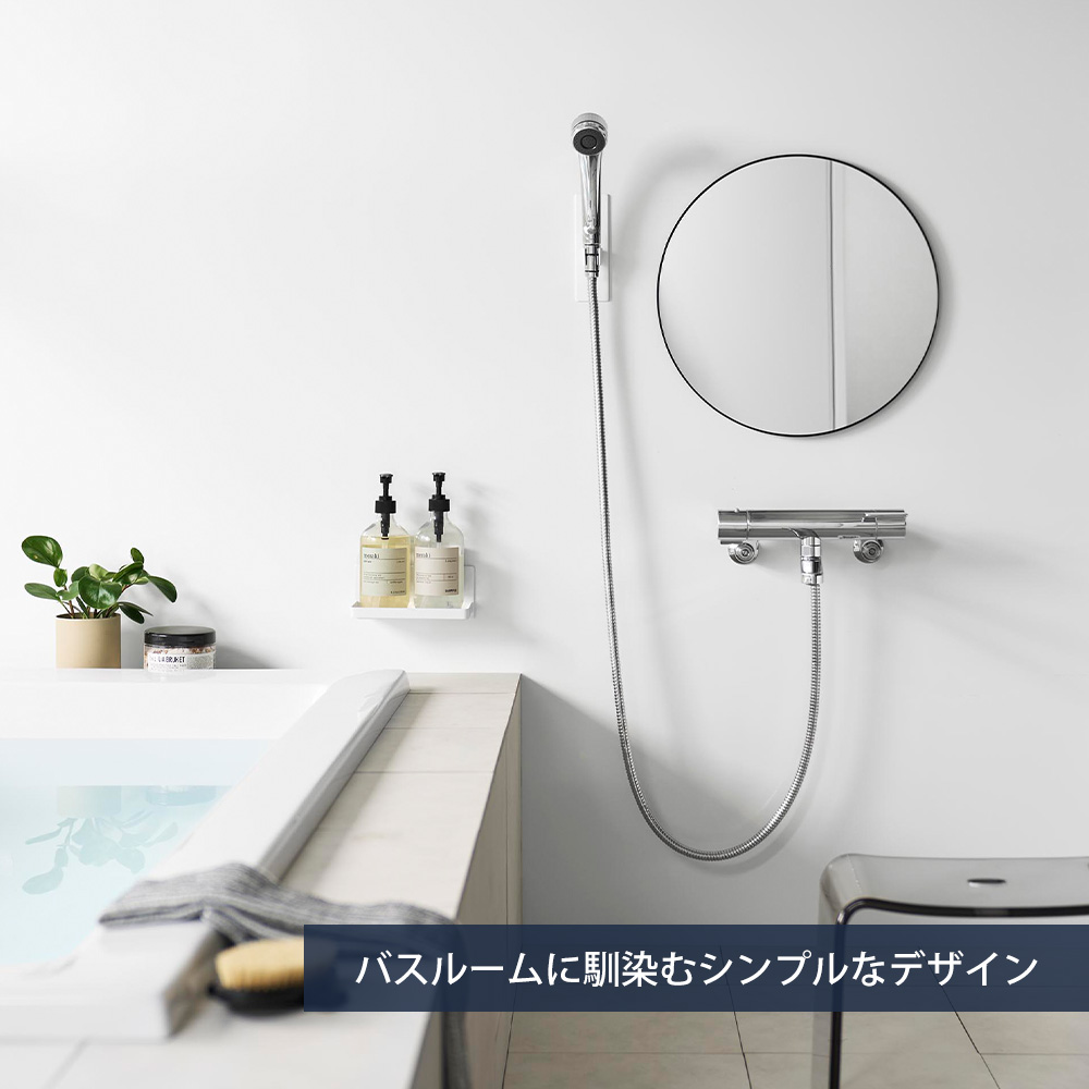 tower 山崎実業 公式 タワー マグネットバスルームミラー 丸型 42cm 鏡
