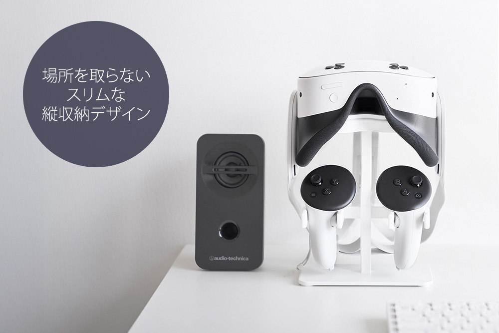 VRヘッドセット512GB 収納ケース付き 楽天市場】VRヘッドセット 収納ケース バッグ 保護ケース PS5 VR2 VR