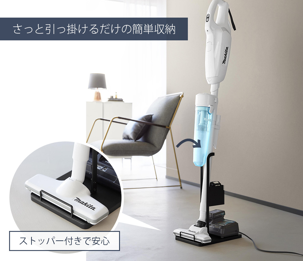 tower 山崎実業 公式 タワー スティッククリーナー紙パック＆充電器