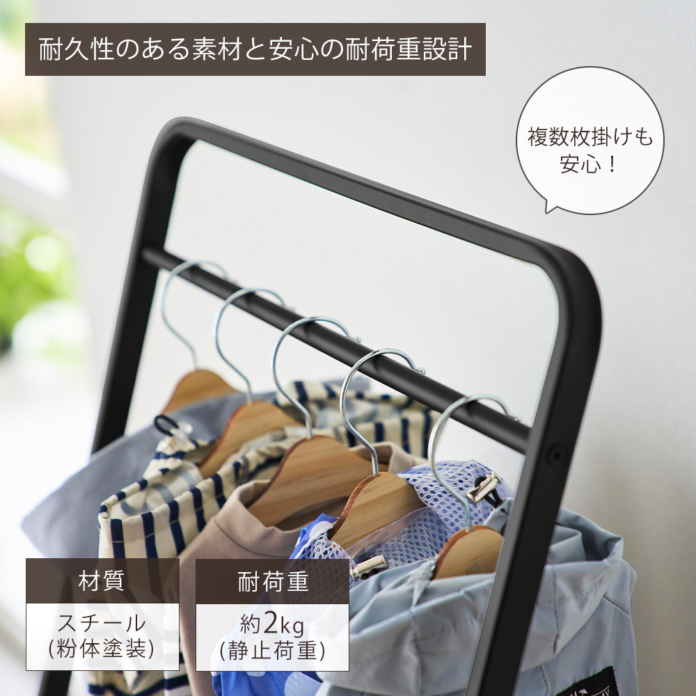 【GW値下げ中】CUNE 上向きとらちゃんのショップコート フリーサイズ 山崎実業 公式 ヌークス ペットコートハンガー H80 nooks ペット服