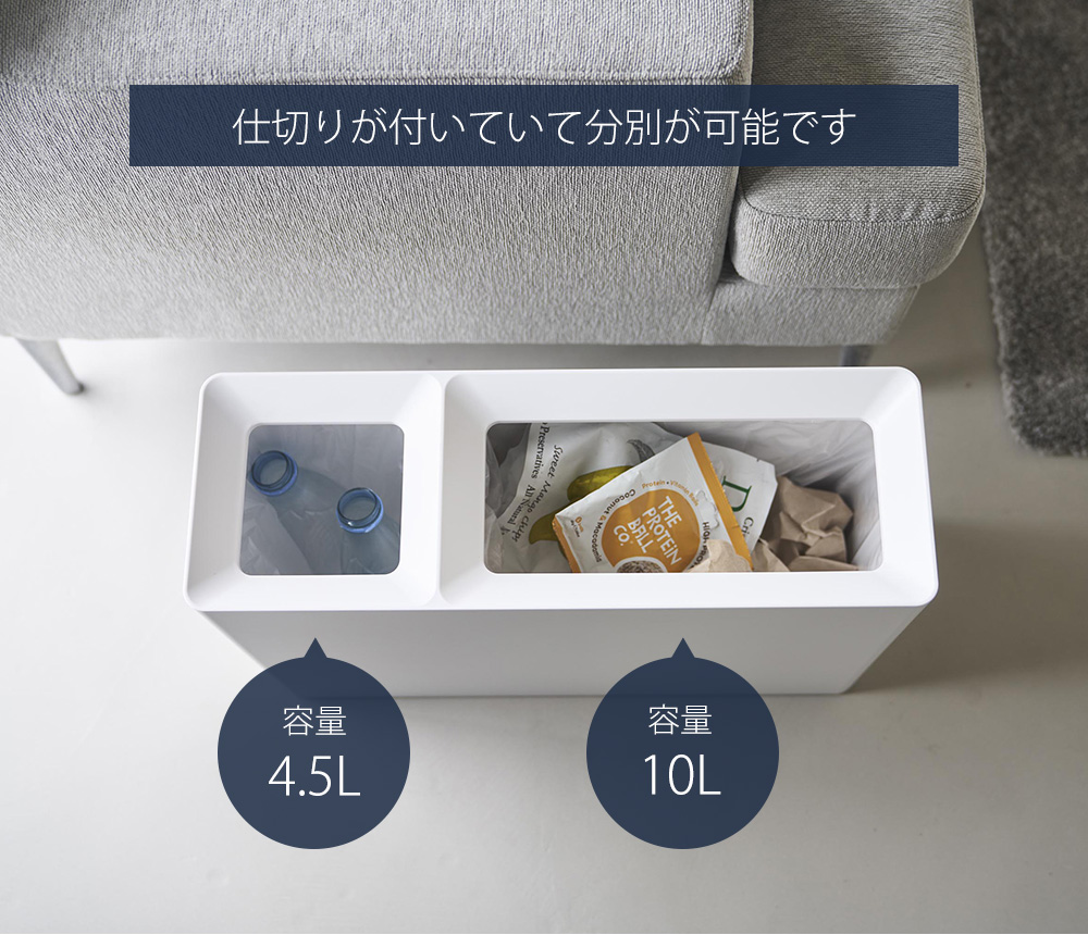 tower 山崎実業 公式 タワー スーパー・コンビニ弁当がそのまま入る