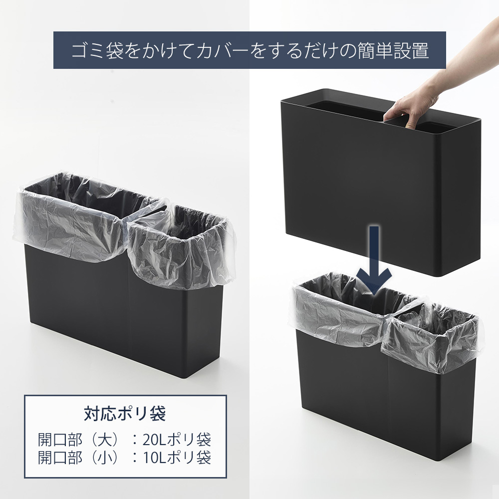 tower 山崎実業 公式 タワー スーパー・コンビニ弁当がそのまま入る