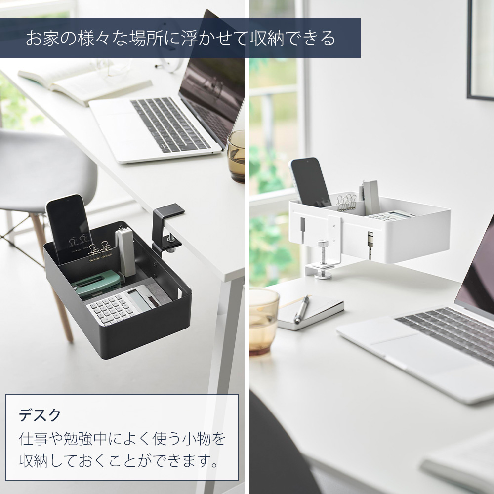 山崎実業 公式 タワー テーブル横回転収納ラッ...の詳細画像3