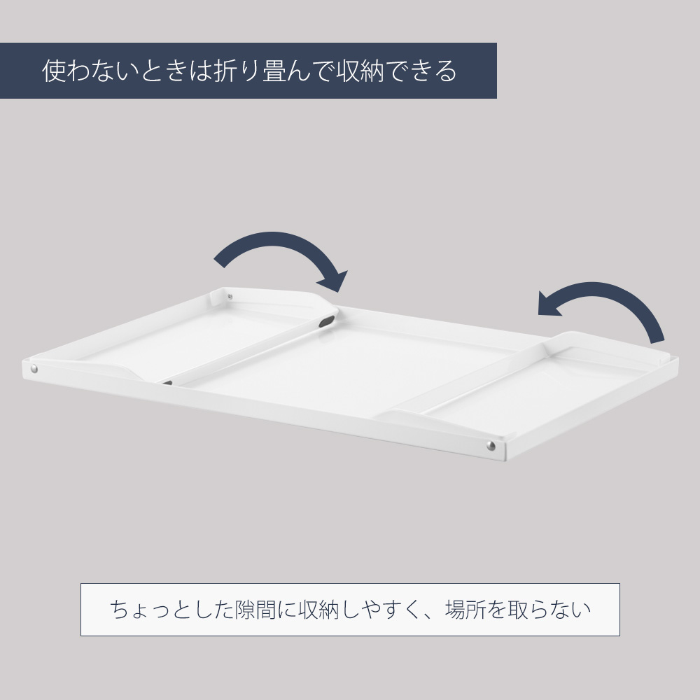 tower 山崎実業 公式 タワー 下が見える電気プレートラック ホット