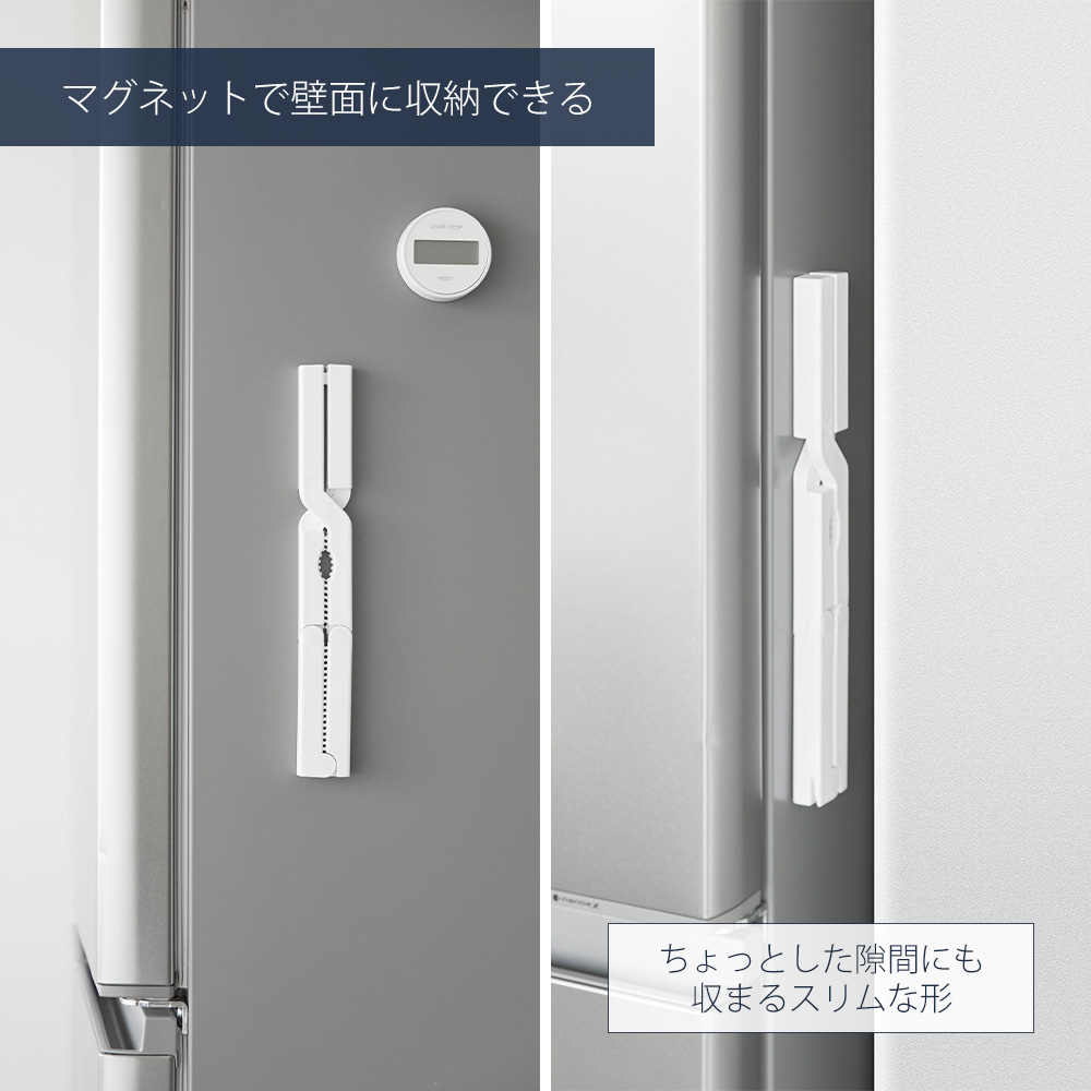 山崎実業 公式 タワー 軽い力で開けられるマグネットキャップオープナー tower 高齢者 ペットボトル 介護用品 瓶 蓋開け 缶 10430 10431 関連画像4