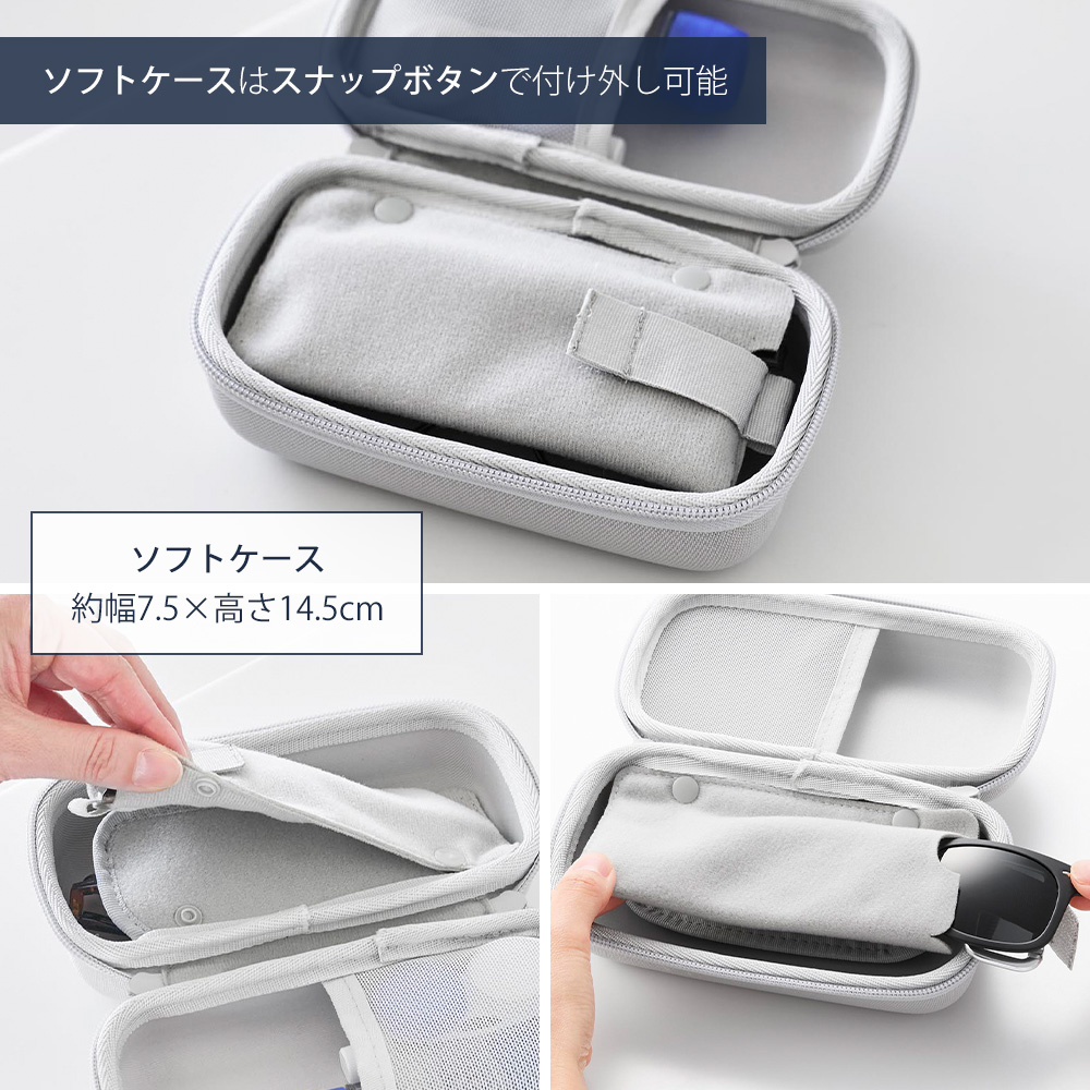 山崎実業 公式 タワー メガネとコンタクトレン...の詳細画像4