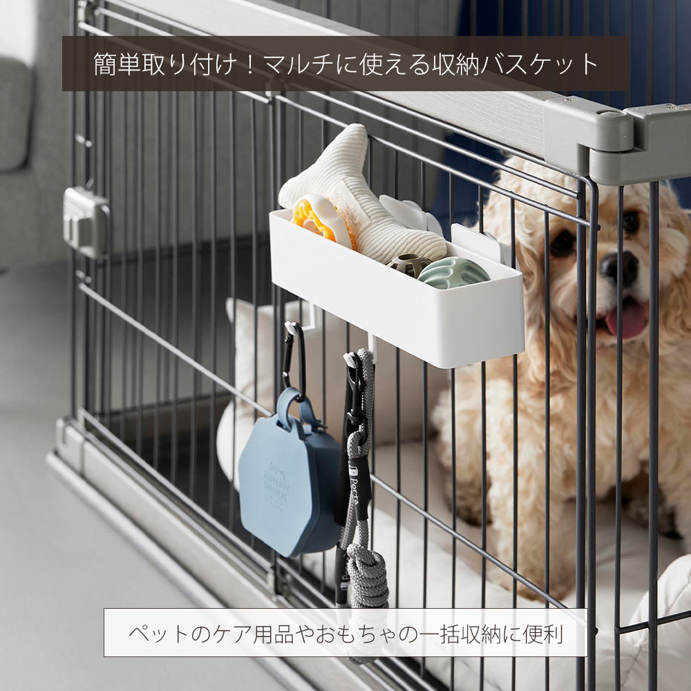 山崎実業 公式 ヌークス ペットケージに取り付...の詳細画像2