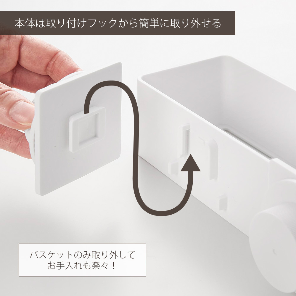 山崎実業 公式 ヌークス ペットケージに取り付...の詳細画像5