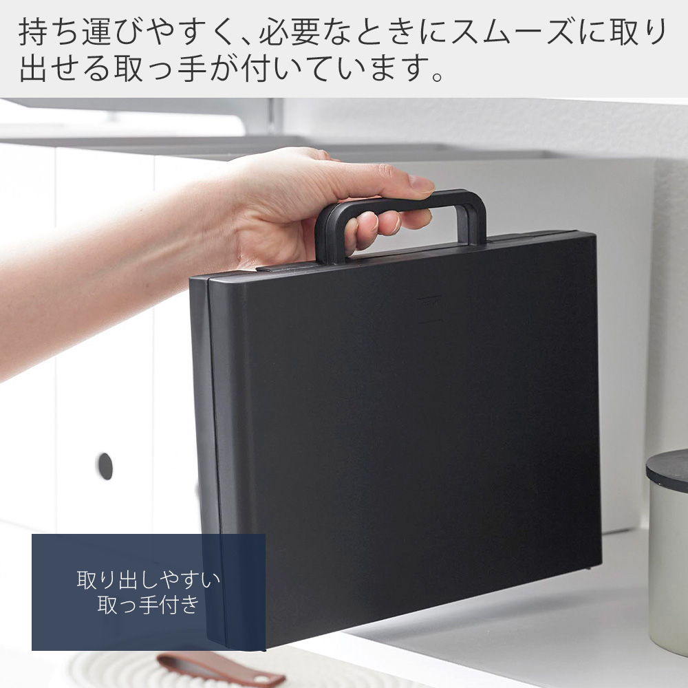 tower 山崎実業 公式 タワー ハンドル付きスリム分別電池ケース 乾電池