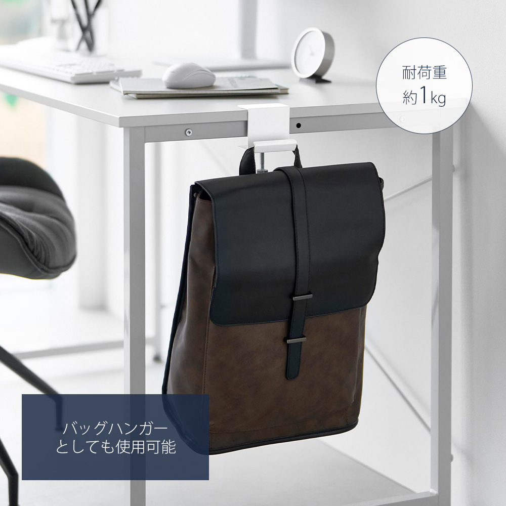 キッチンラック、テーブルケースバッグ tower 山崎実業 公式 タワー テーブル横レジ袋ハンガー おしゃれ