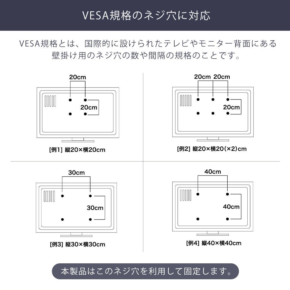 山崎実業 公式 スマート 壁付けテレビホルダー smart テレビ 壁掛け