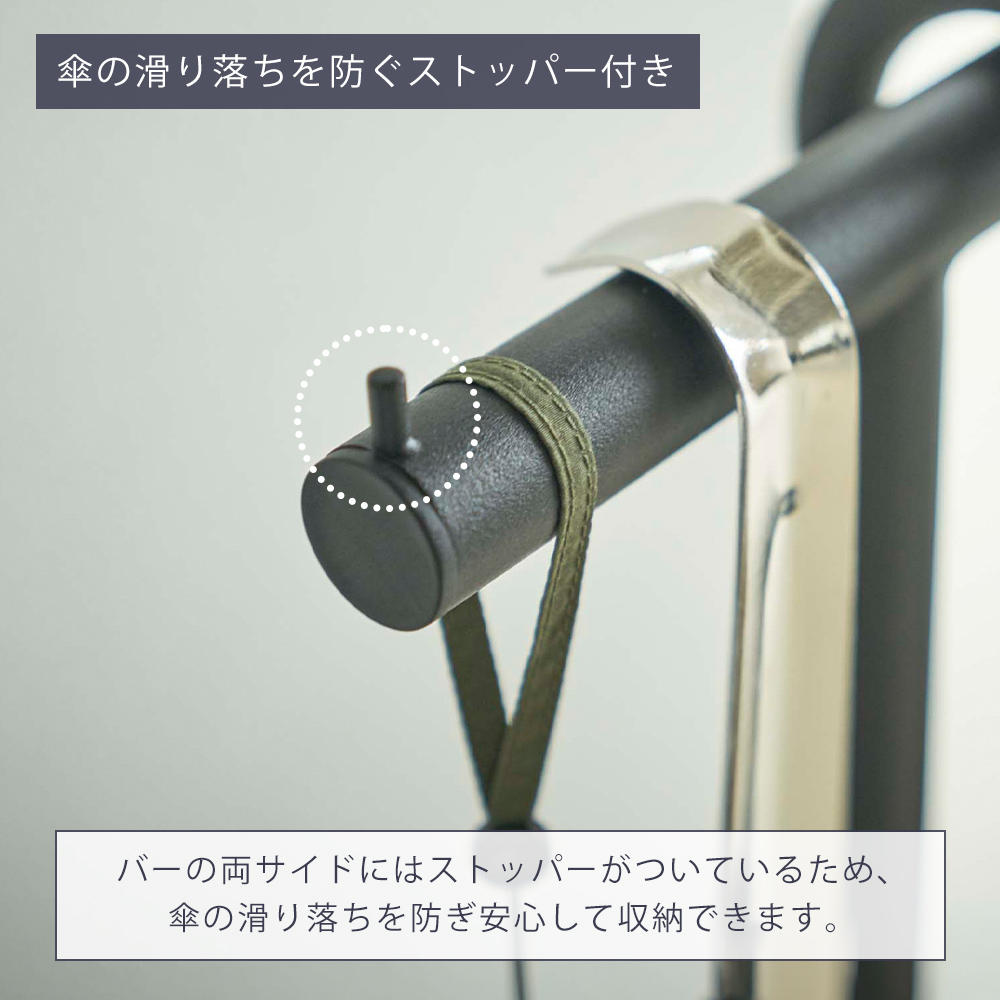 山崎実業 公式 ハンギングかさたて スマート smart 傘立て 傘たて