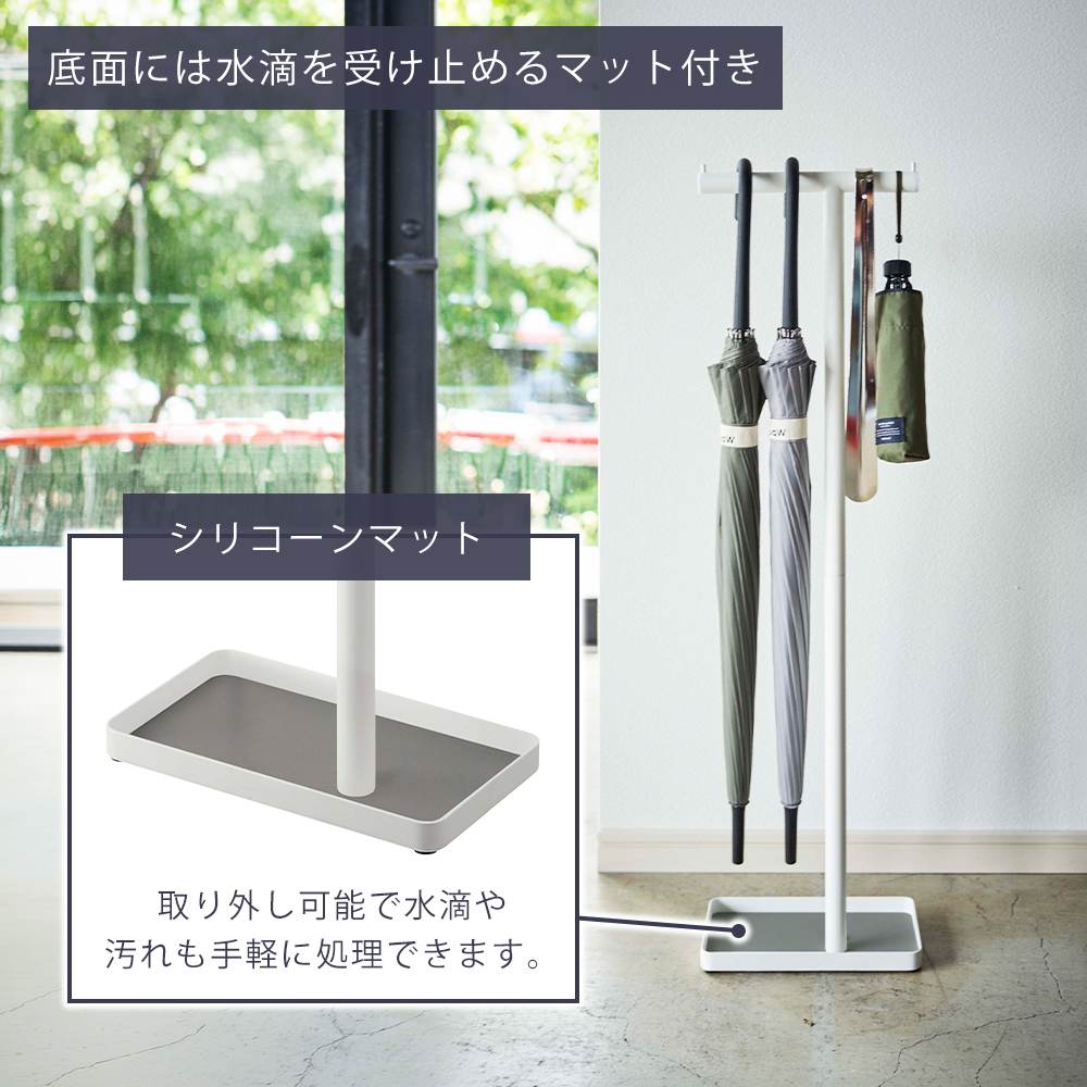 傘立てのおすすめ人気商品一覧 通販 - Yahoo!ショッピング