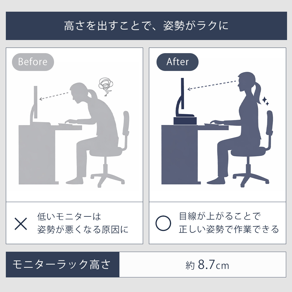山崎実業 公式 タワー 伸縮ゲーミングモニター...の詳細画像4