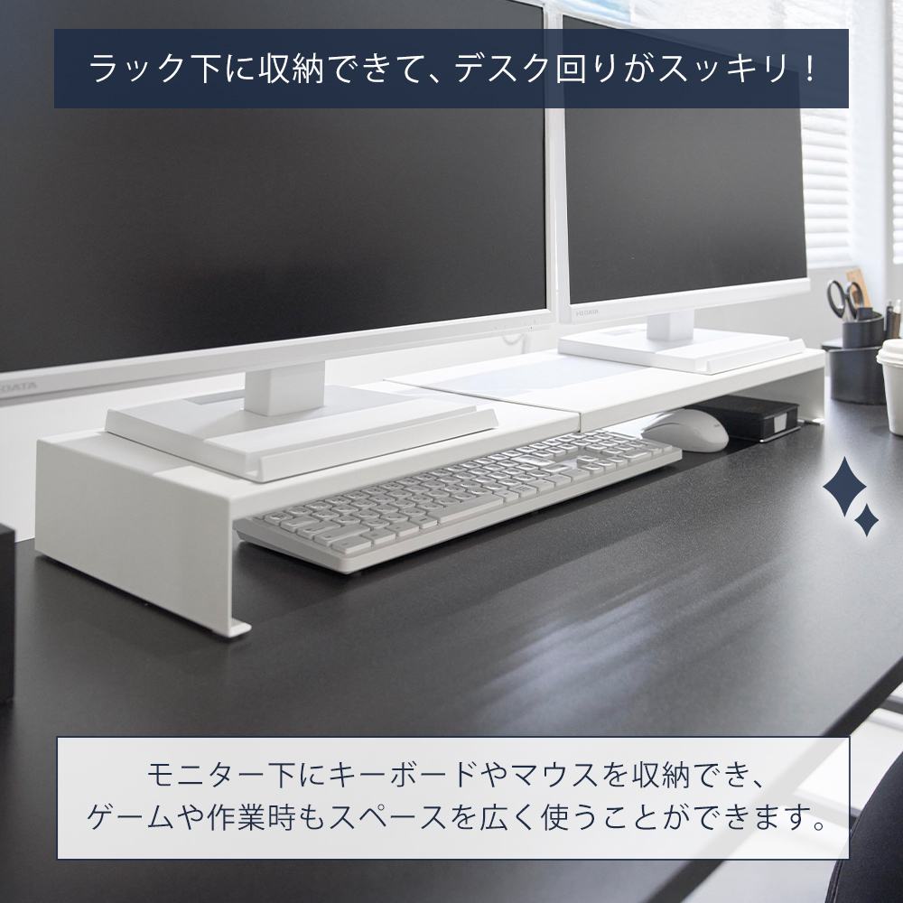 ヤマソロ Yahoo!店 - パソコンスタンド｜Yahoo!ショッピング