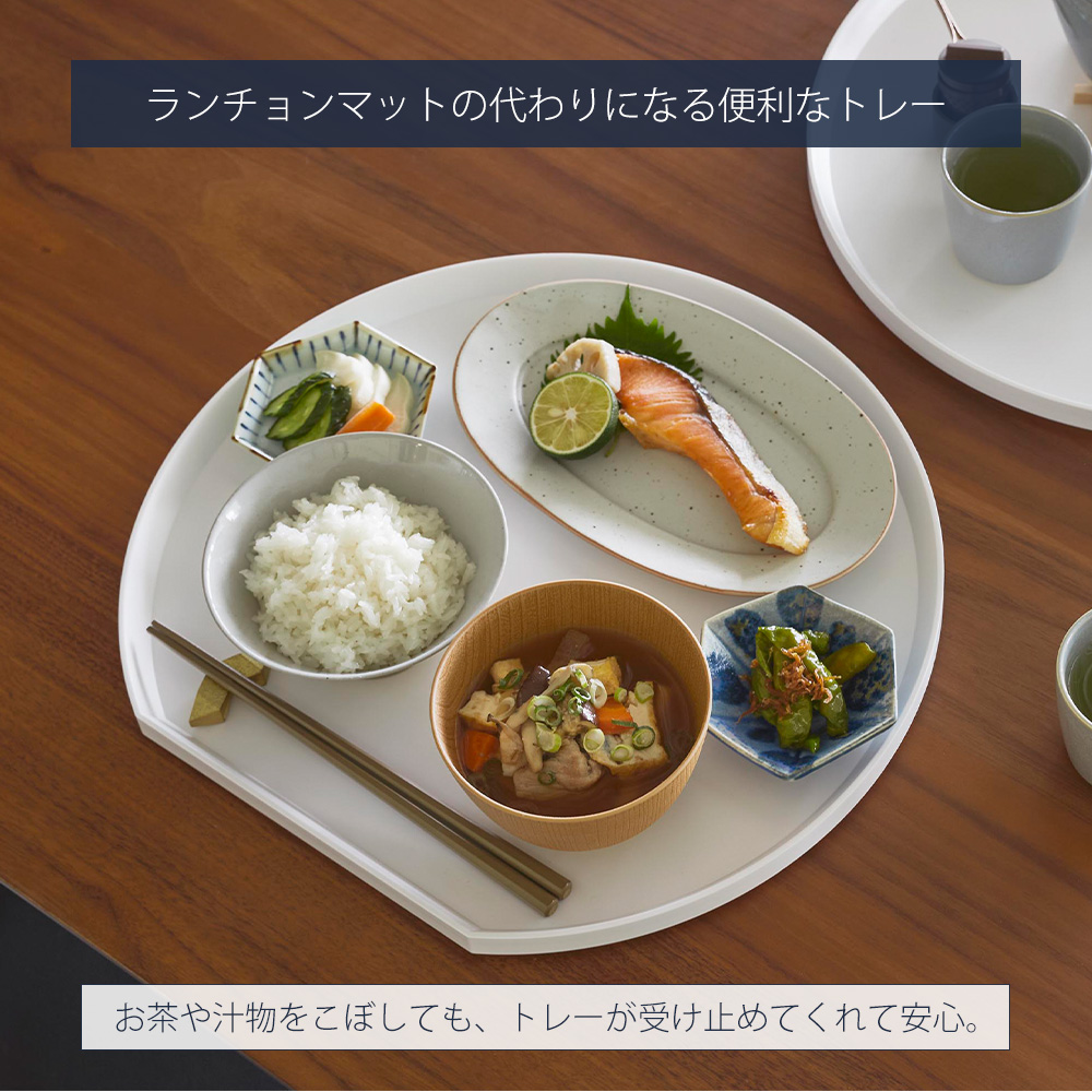 山崎実業 公式 タワー トレー 半月型 tow...の詳細画像2