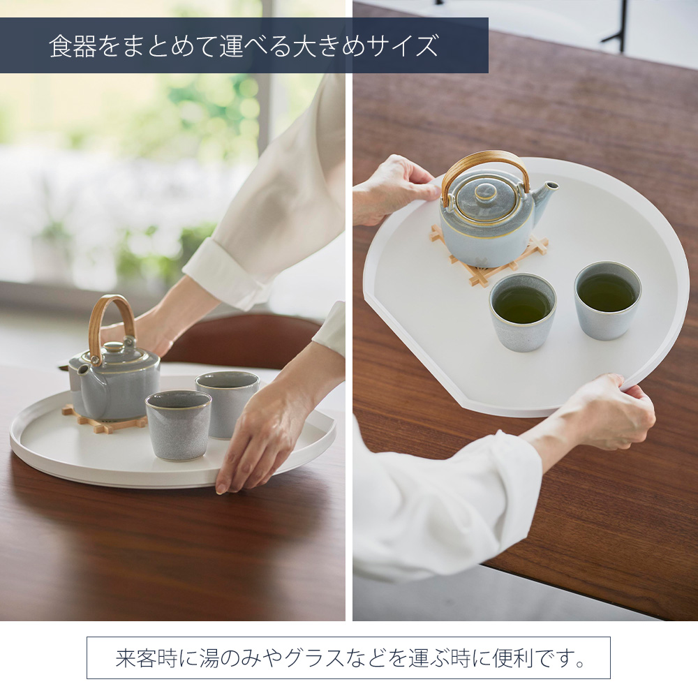 山崎実業 公式 タワー トレー 半月型 tow...の詳細画像4