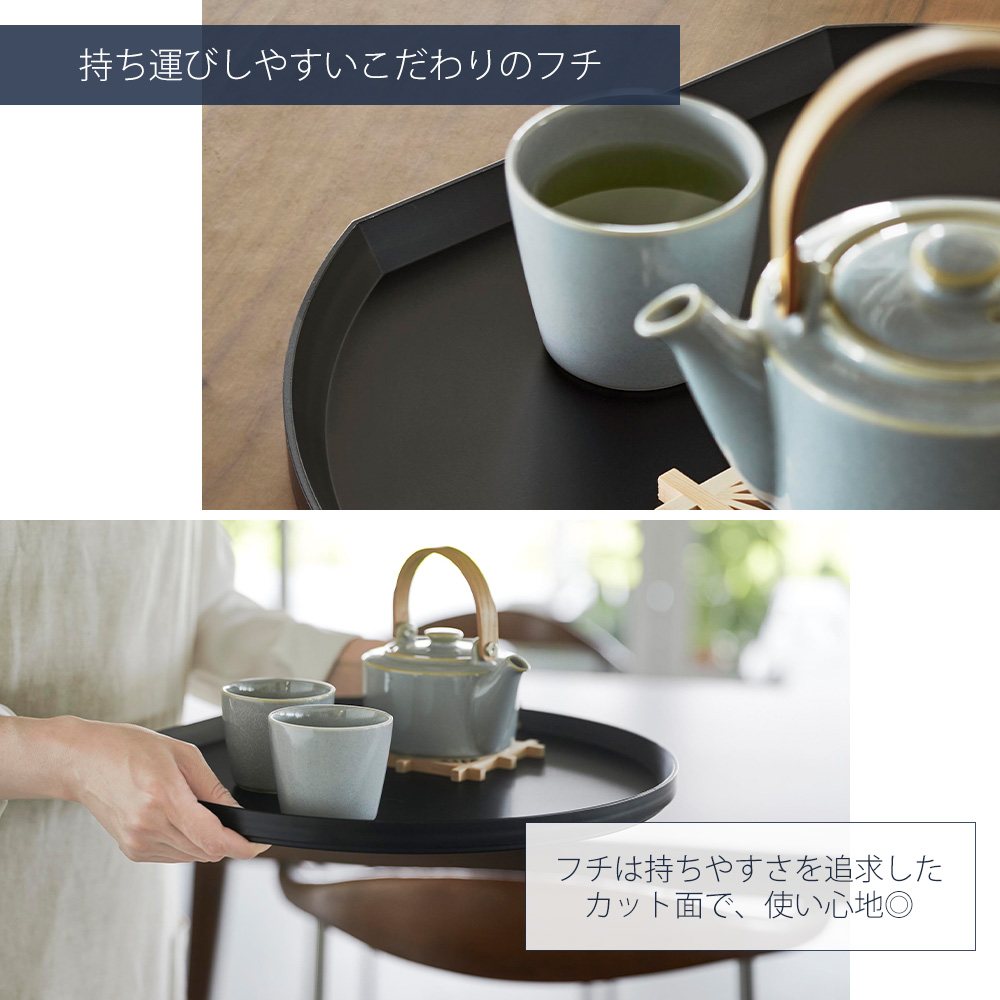 山崎実業 公式 タワー トレー 半月型 tow...の詳細画像5