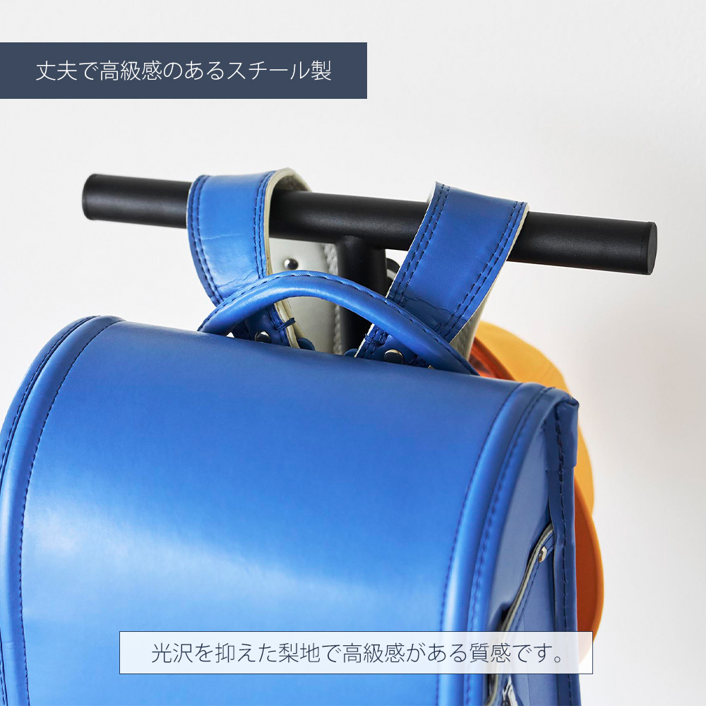 山崎実業 公式 タワー 収納付きランドセルスタンド tower ランドセルラック バスケット かご付き フック 玄関 子ども部屋 整理 10598 10599の画像