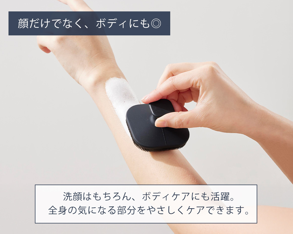 tower 山崎実業 公式 タワー マグネットシリコーンフェイシャルブラシ