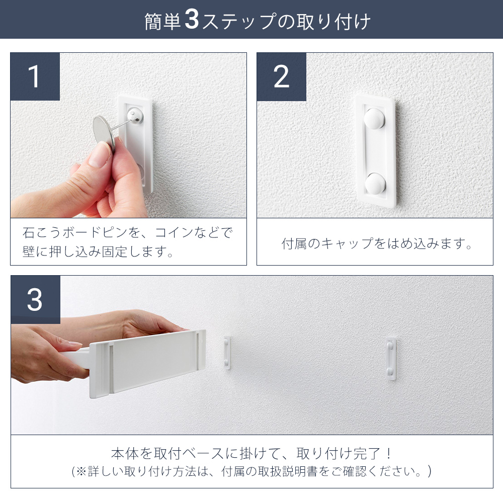 tower 山崎実業 公式 タワー 壁付けハンガーバー 壁掛け ハンガー