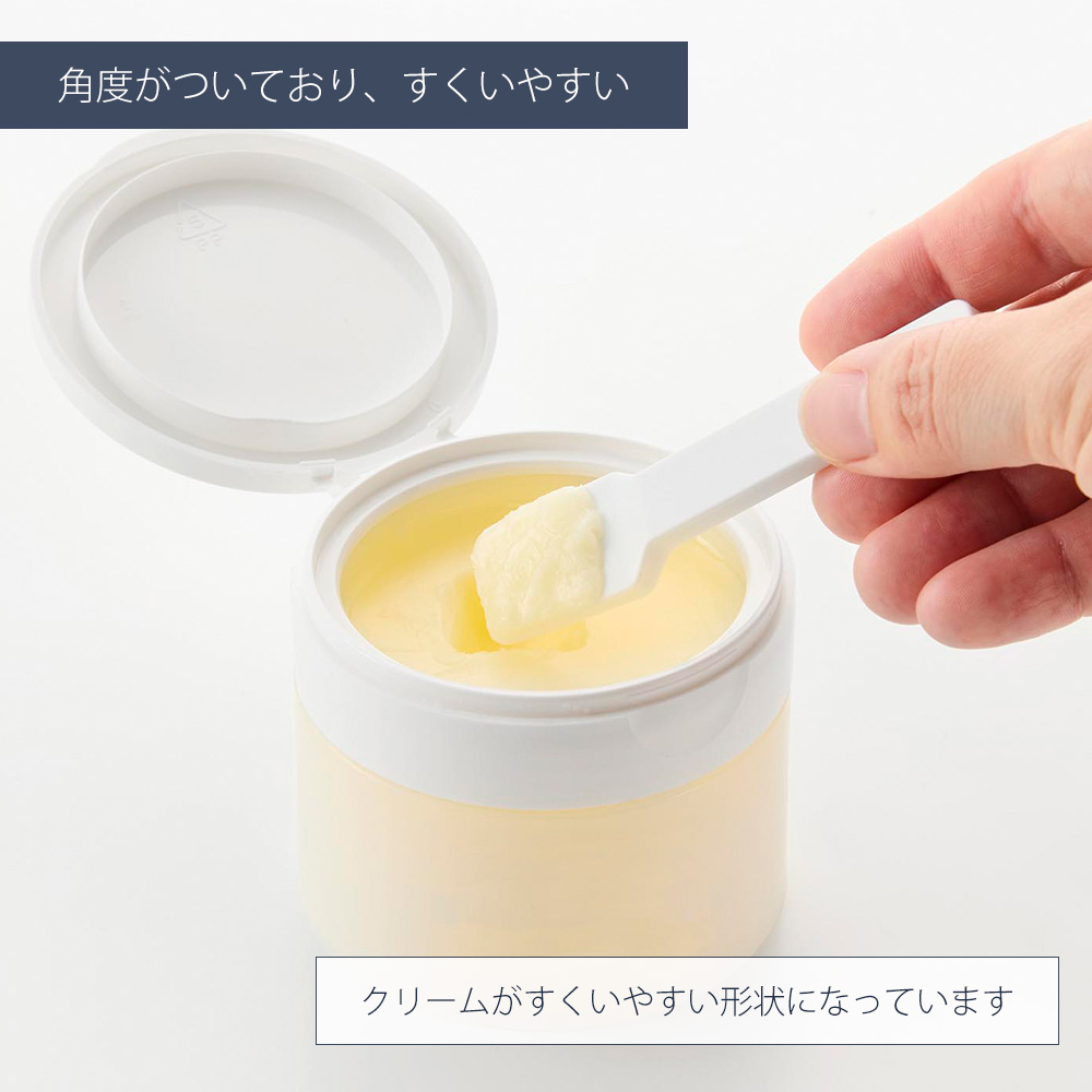 tower 山崎実業 公式 タワー マグネットスパチュラ スパチュラ メイク