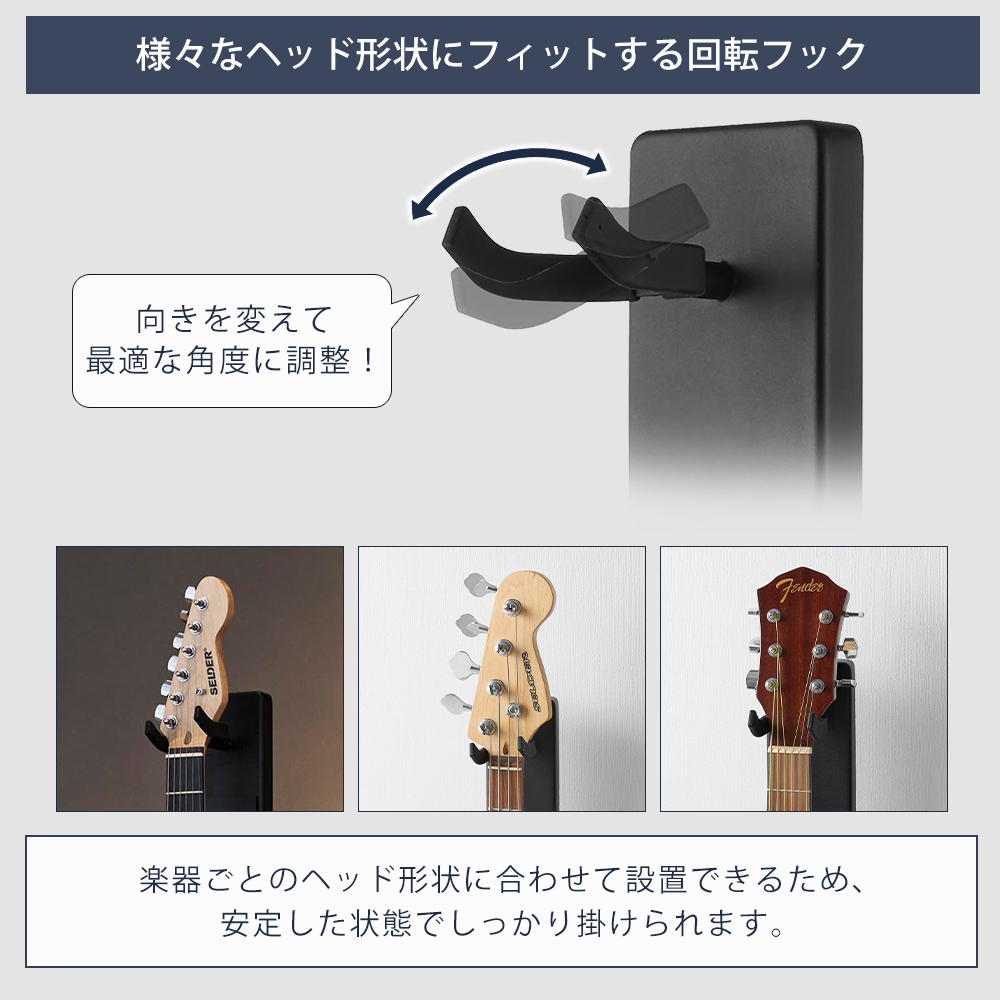 ギター、ベース用スタンド｜ギター、ベース用アクセサリー｜楽器、器材