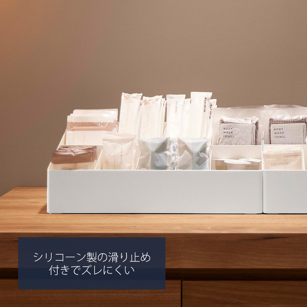 tower 山崎実業 公式 タワー アメニティバーボックス トレイ ホテル