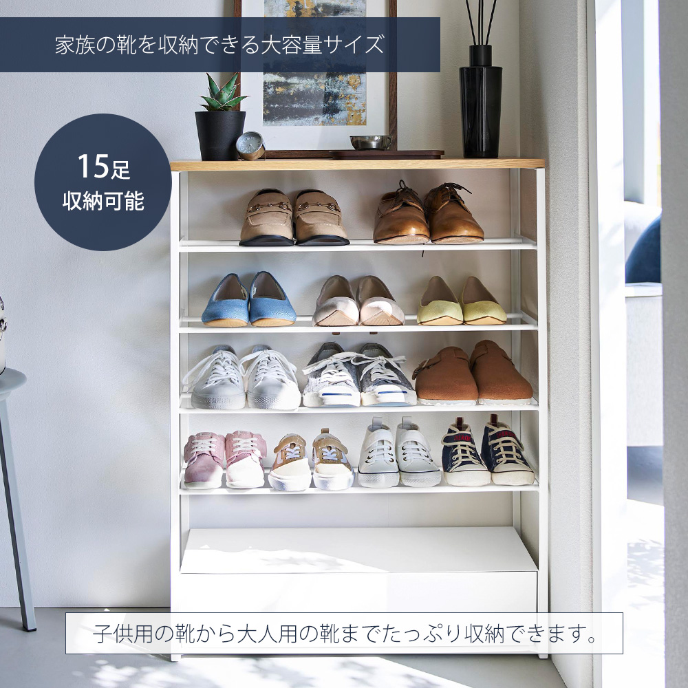 山崎実業 公式 タワー 天板&引き出し付きシュ...の詳細画像4