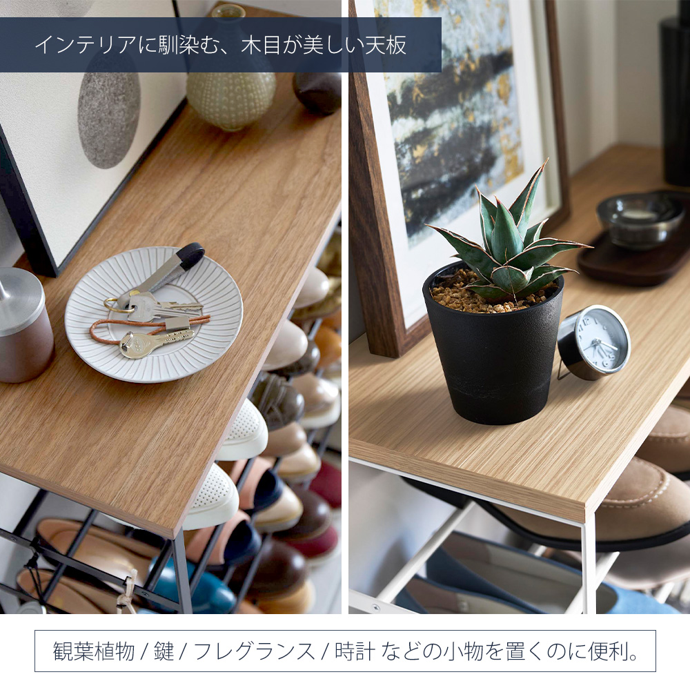 山崎実業 公式 タワー 天板&引き出し付きシュ...の詳細画像5