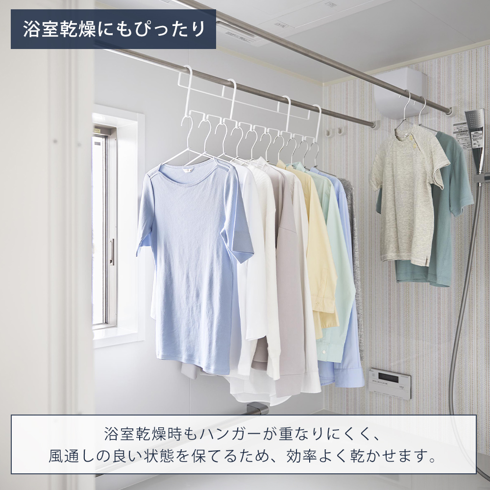山崎実業 公式 タワー ハンガーホルダー 10...の詳細画像3