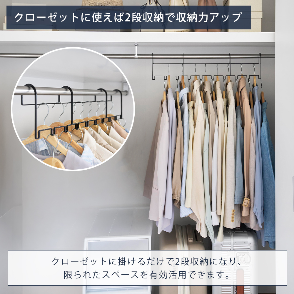 山崎実業 公式 タワー ハンガーホルダー 10...の詳細画像4