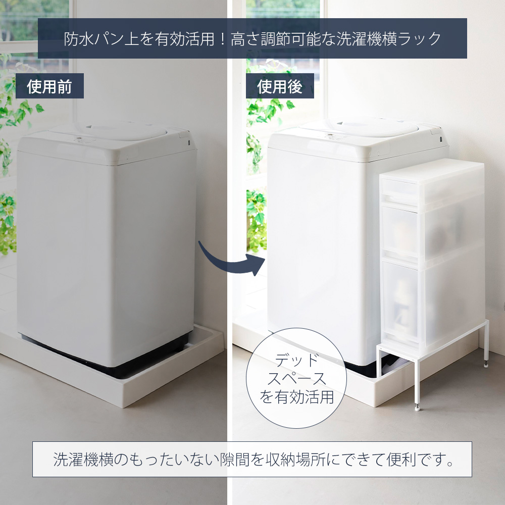 �R����� ���� ����@�h���p���ド�b�N �������� tower �^���[ �I ���� ����@�� ���� �����h���[ ���[�I�u�� �ȃX�y�[�X 10916 10917 �֘A�摜2