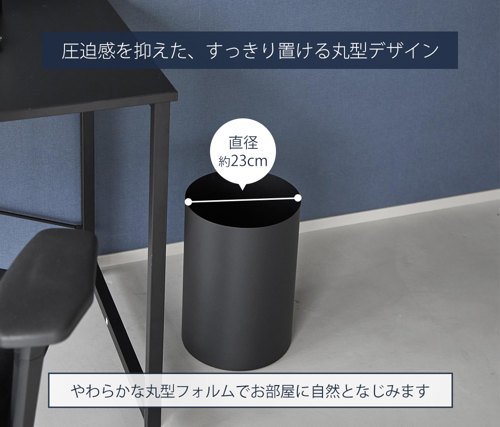 tower 山崎実業 公式 タワートラッシュカン 丸型 13L towe ゴミ箱