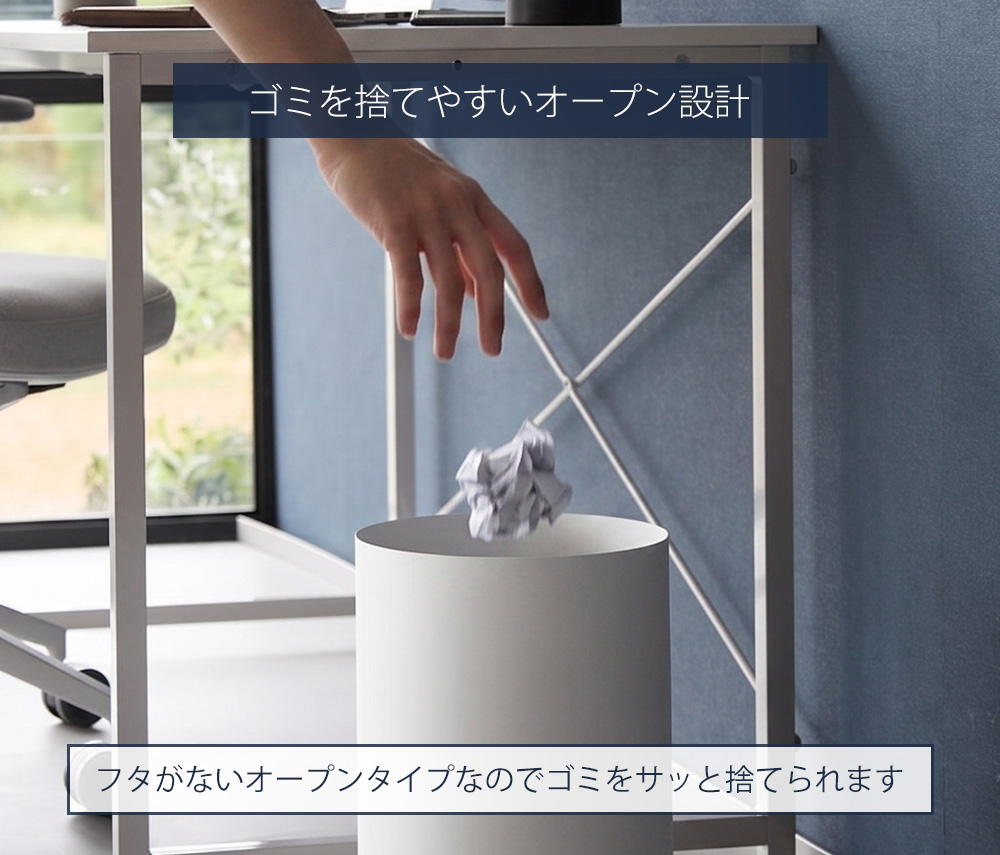tower 山崎実業 公式 タワートラッシュカン 丸型 13L towe ゴミ箱