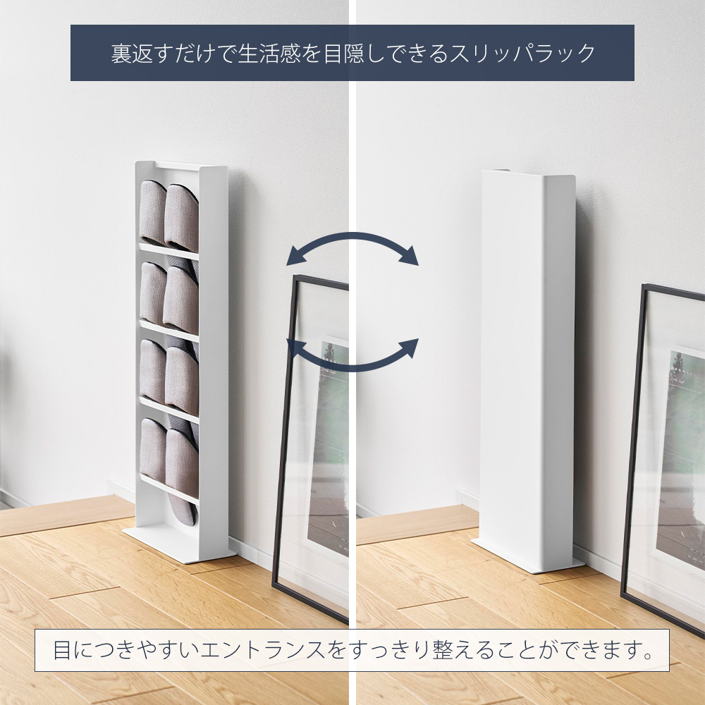 �R����� ���� �^���[ �ډB���X���b�p���b�N tower 4�� �C���� �V���[�Y���[ ���� �G���g�����X �X���� �ȃX�y�[�X �B�����[ 10958 10959 �֘A�摜2
