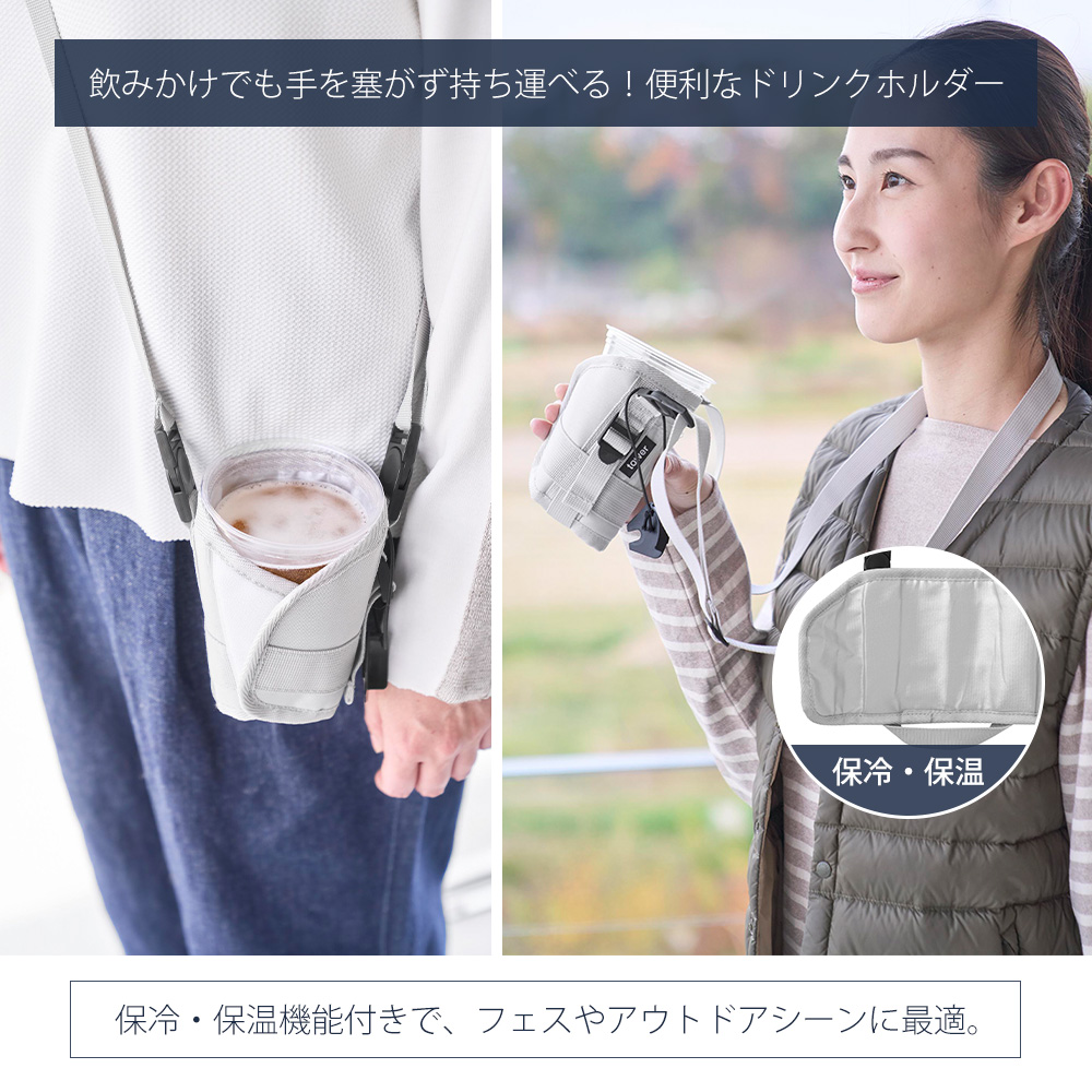 山崎実業 公式 タワー ドリンクホルダー to...の詳細画像2