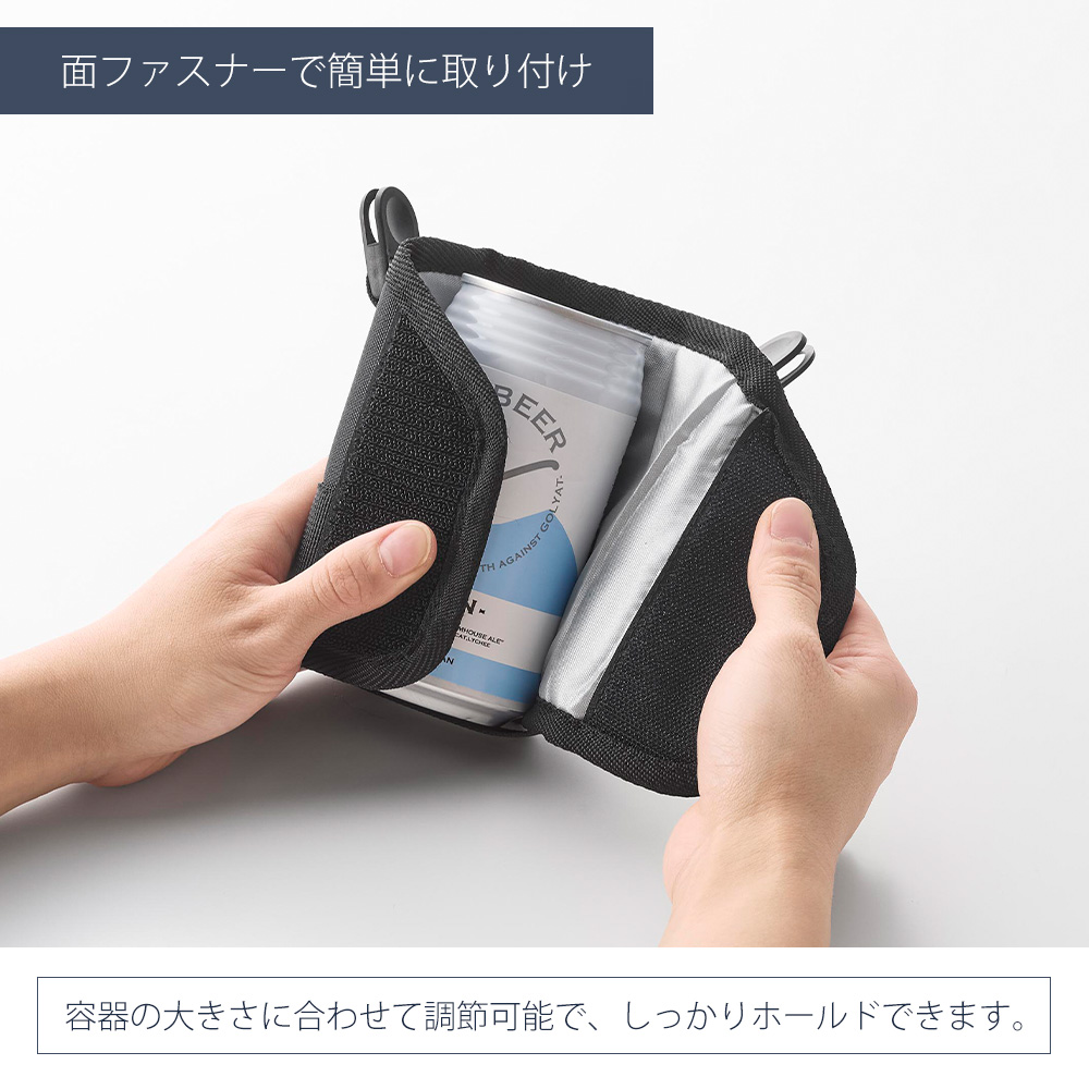 山崎実業 公式 タワー ドリンクホルダー to...の詳細画像3