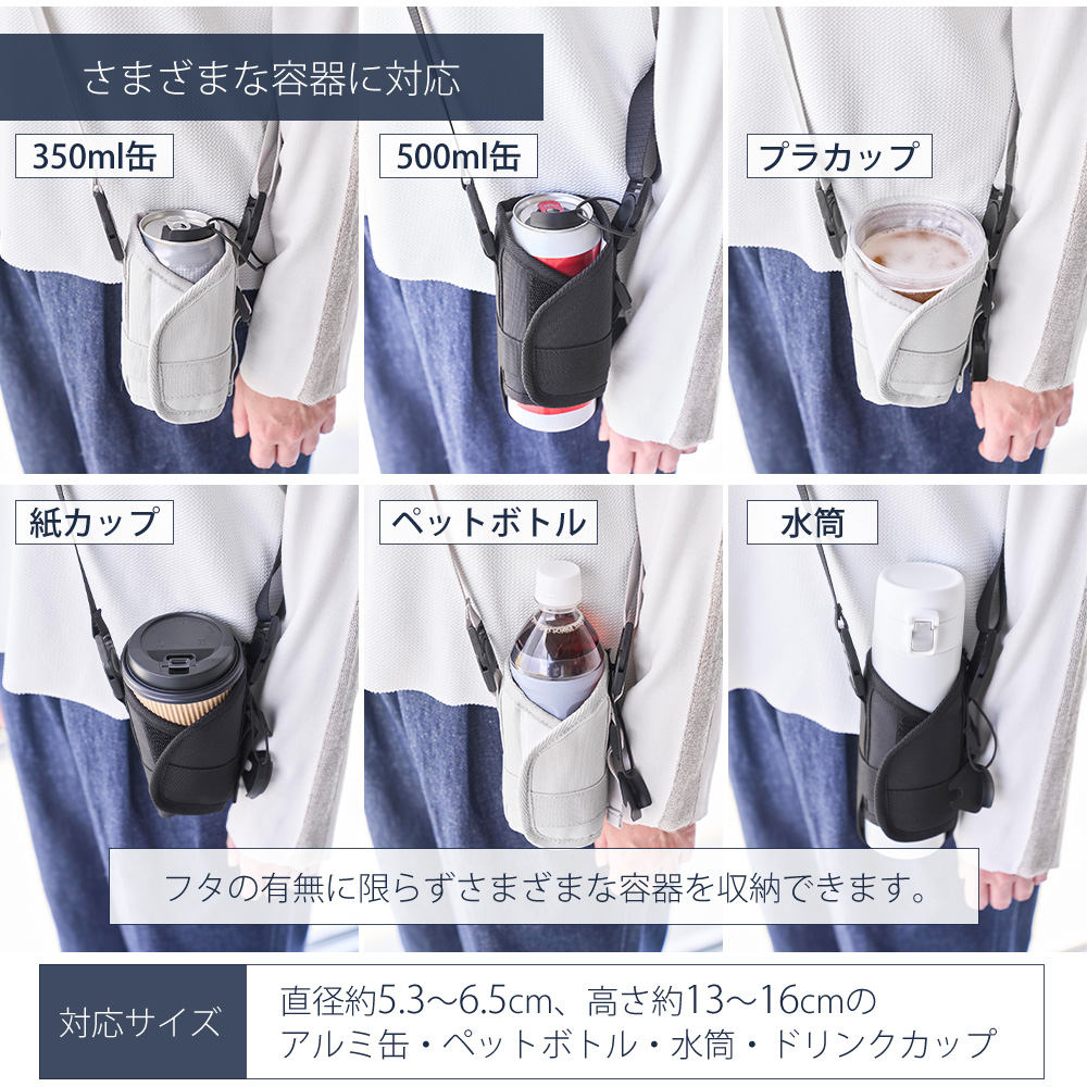 山崎実業 公式 タワー ドリンクホルダー to...の詳細画像4