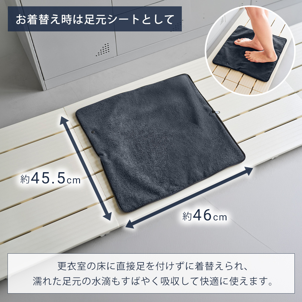 山崎実業 公式 タワー 収納ポーチになる 水着...の詳細画像4