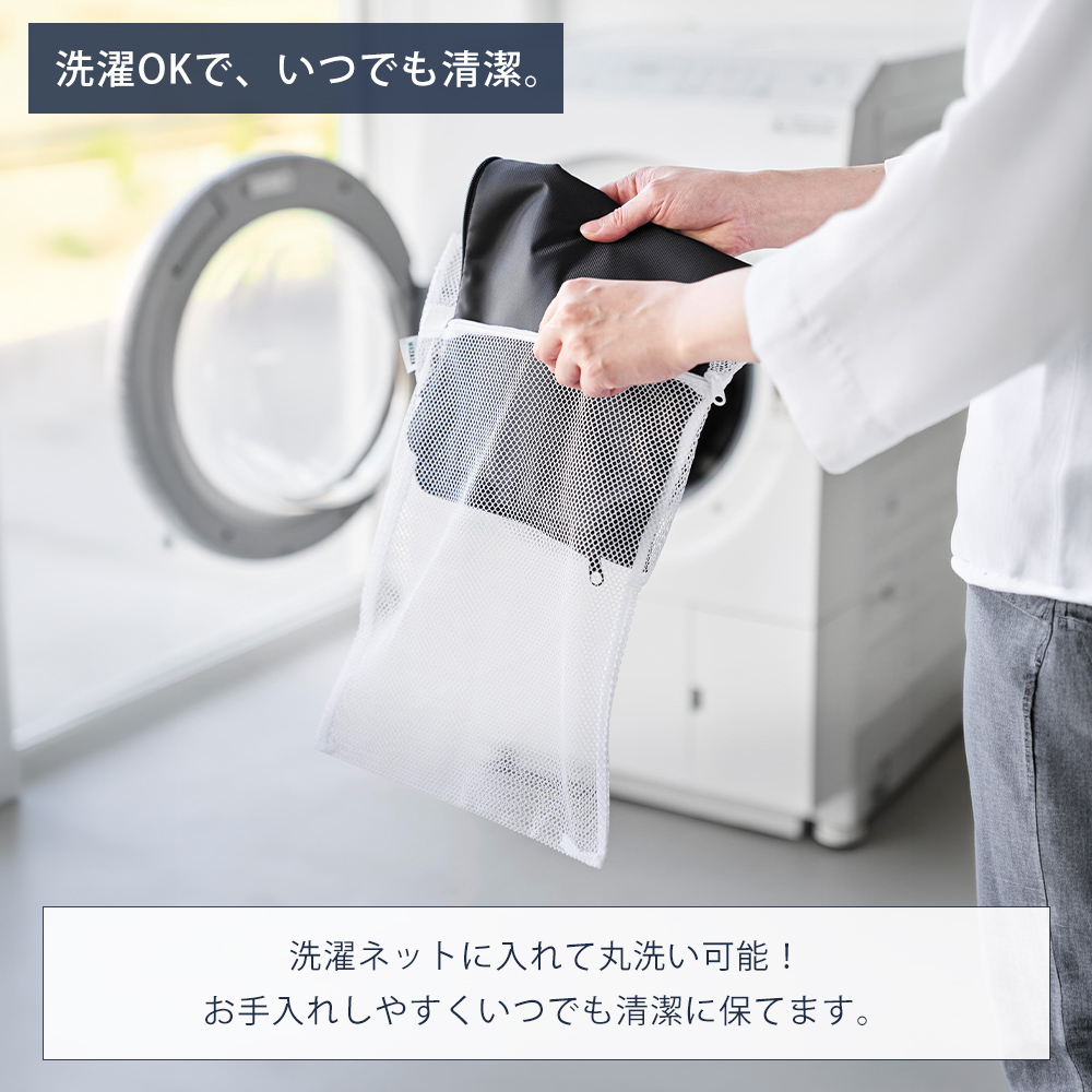 山崎実業 公式 タワー 収納ポーチになる 水着お着替えシート tower お着替えマット 吸水マット 水着入れ 折りたたみ 洗濯OK 11101 11102 | tower | 09
