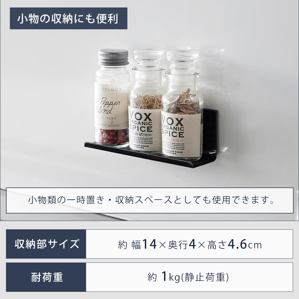 山崎実業 公式 タワー マグネット タブレット...の詳細画像4