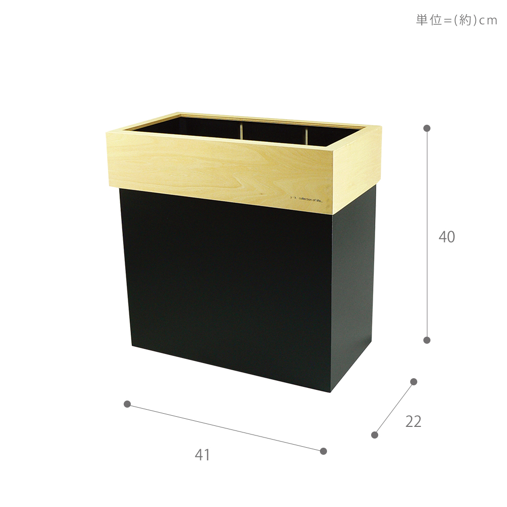 ヤマト工芸 ゴミ箱 ダストボックス おしゃれ ごみ箱 日本製 30リットル