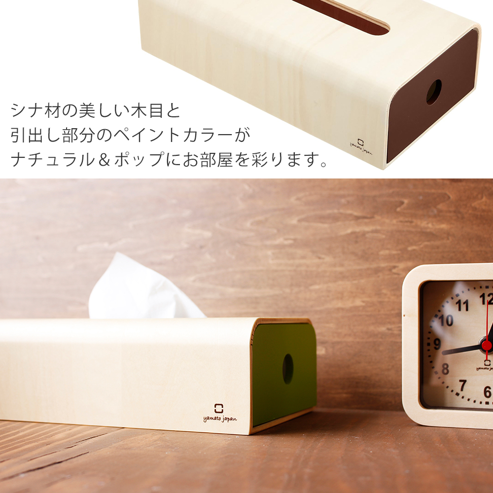 ヤマト工芸 ソフトパックティッシュ 専用ケース 10/4はP最大P16