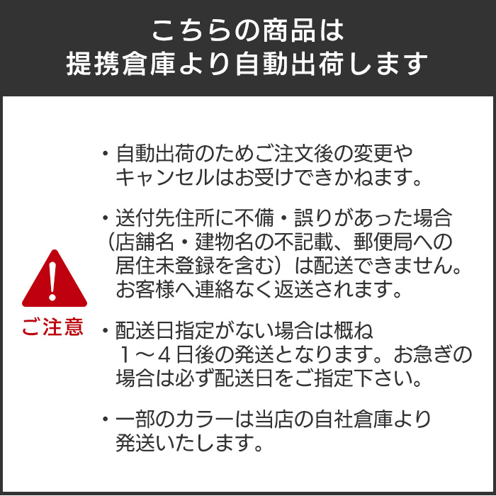 (豪華２大特典) シェーカーラウンドミラー ブラック 320 鏡 壁掛け チェリー材 おしゃれ 北欧 シェーカーボックス アクシス axcis HS3763_14