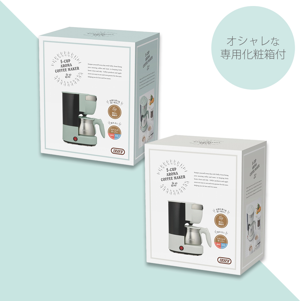 専用化粧箱