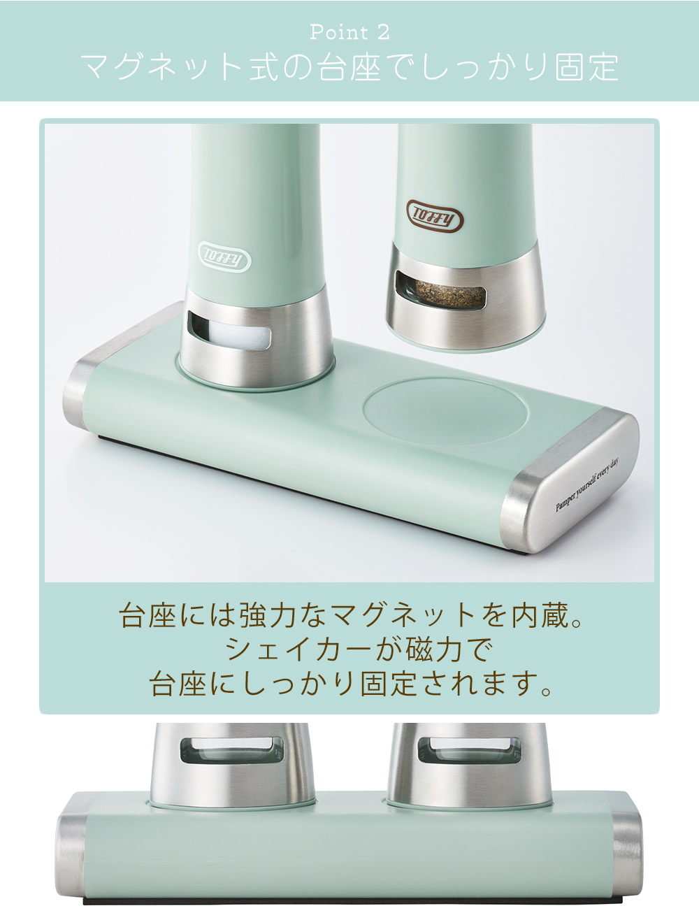 Amazon | IDEALCRAFT 塩&コショウ入れ 調味料入れ スパイ