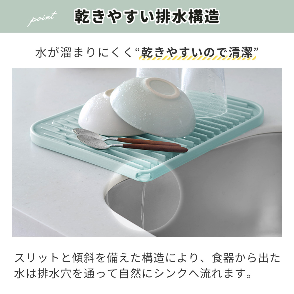 Toffy toffy トフィー 水切り カッティング ボード マット キッチン K